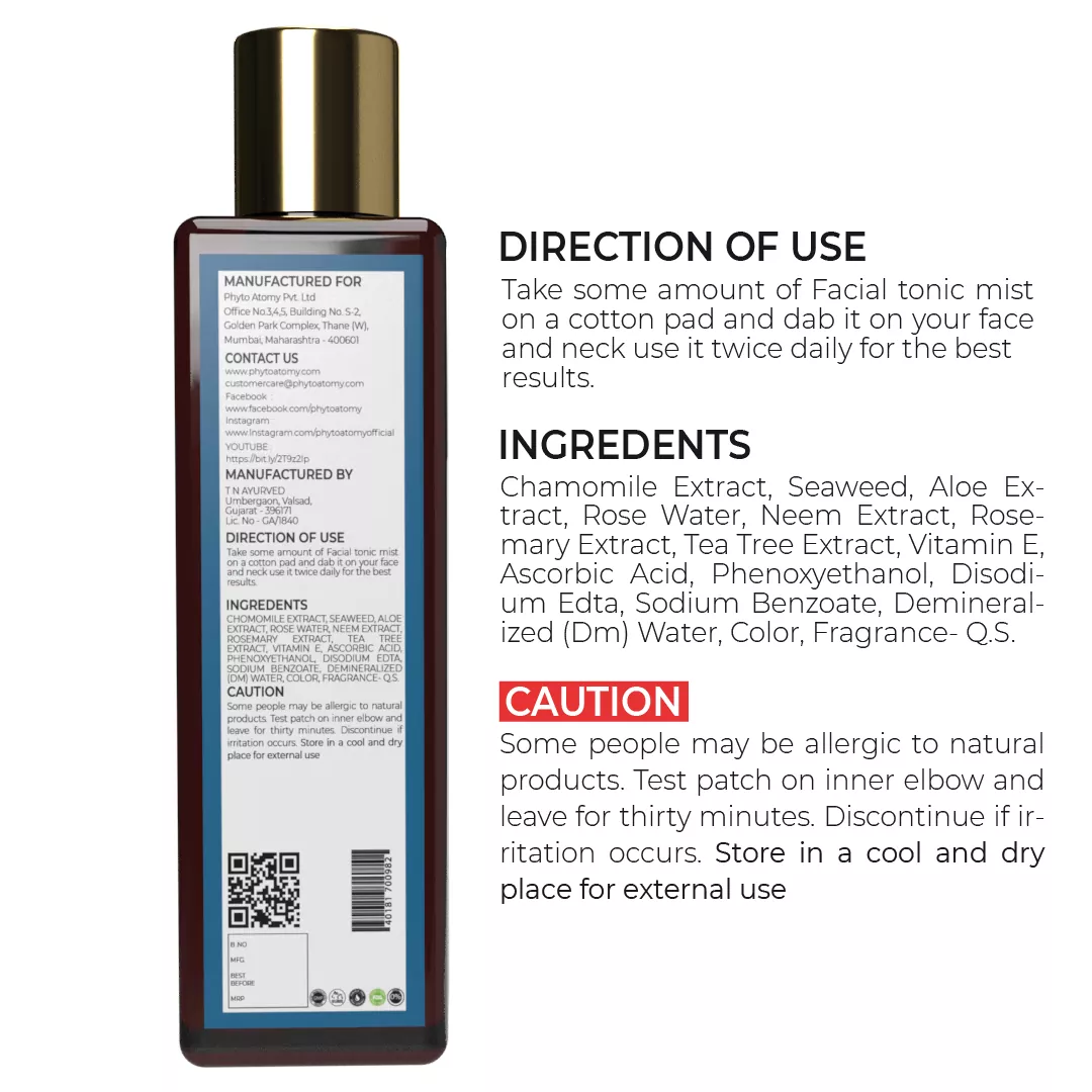 Camomile Seaweed Facial Tonic Mist (200 ml)